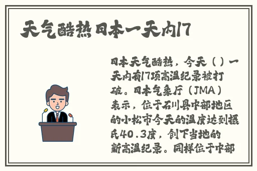太平公主秘史在线观看免费