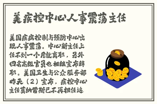 精品日韩AV一区二区三区