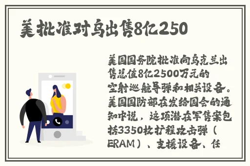 5x社区免费观看视频5xsq