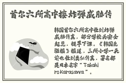 野外一边膜上面一边膜下面边