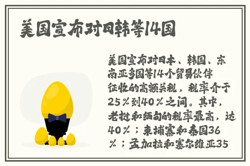 在线观看一区二区精品