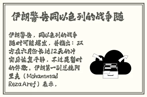 女角色脸红流口水流眼泪翻白眼