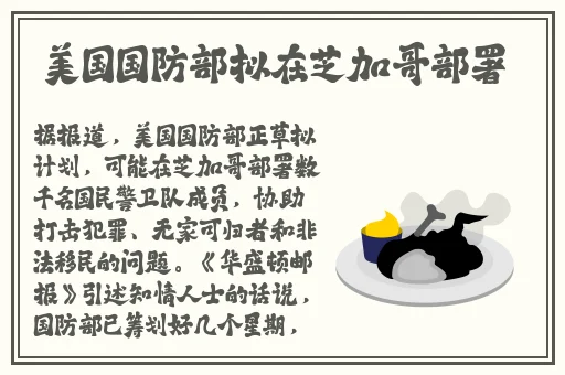 **成人首页