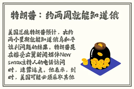 ZOOMSERVO兽狗最新版本