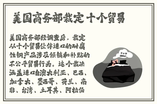 黑料吃瓜不打烊在线