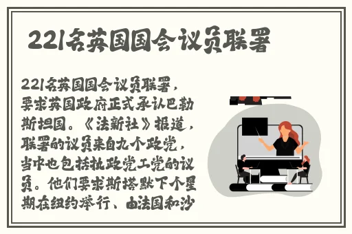 国产精品视频第一区二区三区