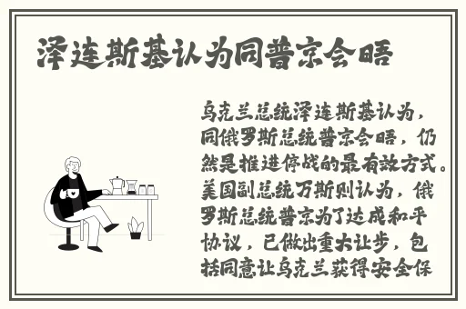 不付费黄台app软件下载